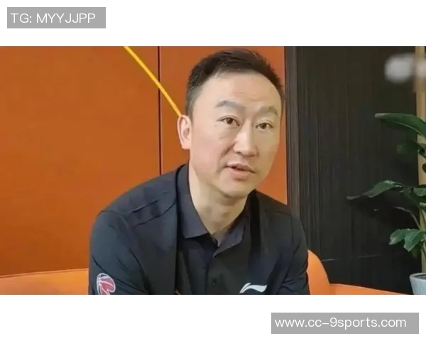 刘维伟激励杨瀚森勇敢前行面对挑战与质疑的坚定信念