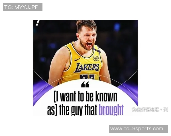 斯玛特分享与詹姆斯东契奇的趣事称其表现夸张令人捧腹大笑