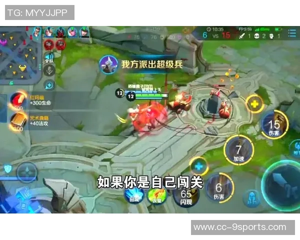 拒绝投篮策略阿门解析如何用多种方式破解大个子防守挑战