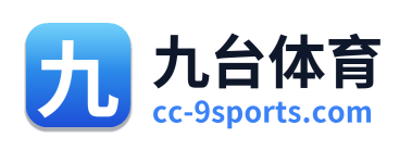 九台体育